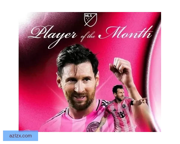 去年曼联究竟有多弱全年82球还不及梅西2012一人火力震惊足坛